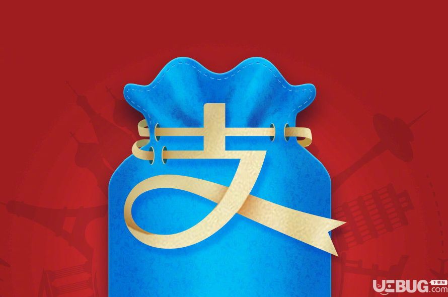 2020年支付寶集五?；顒?dòng)什么時(shí)間開(kāi)始