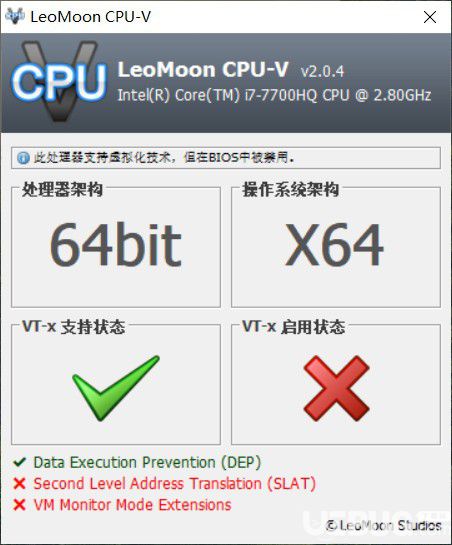 LeoMoon CPU-V(cpu虛擬化檢測工具)v2.04中文綠色版【1】