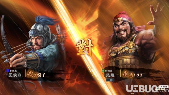 《三國(guó)志14》游戲中忠誠(chéng)度及糧草等玩法介紹
