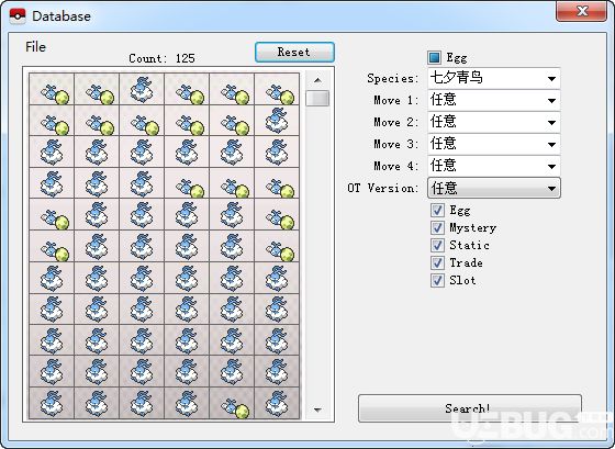 PKHeX究極日月修改器(附存檔導入導出工具)