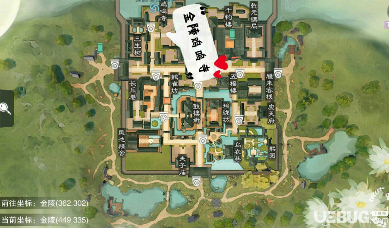 《一夢(mèng)江湖手游》2020年1月22日坐觀萬(wàn)象打坐修煉地點(diǎn)坐標(biāo)在哪