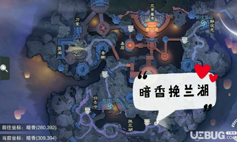 《一夢(mèng)江湖手游》2020年1月22日坐觀萬(wàn)象打坐修煉地點(diǎn)坐標(biāo)在哪
