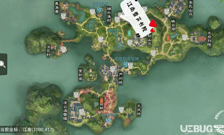 一夢(mèng)江湖1.22打坐點(diǎn) 2020年1月22日坐觀萬(wàn)象打坐修煉地點(diǎn)坐標(biāo)