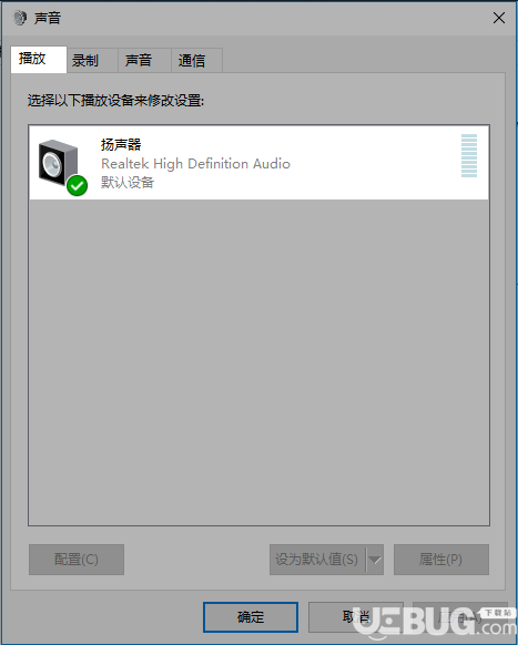 輔導(dǎo)君下載