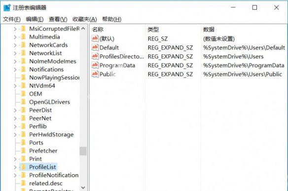 《破壞領主》win10系統(tǒng)中離線角色不見了怎么解決