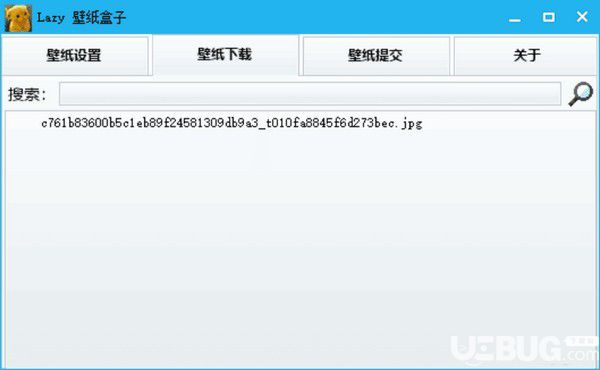 Lazy壁紙盒子v1.0.1.1免費版【3】