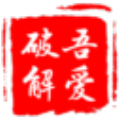 圖片壓縮助手v1.0免費(fèi)版