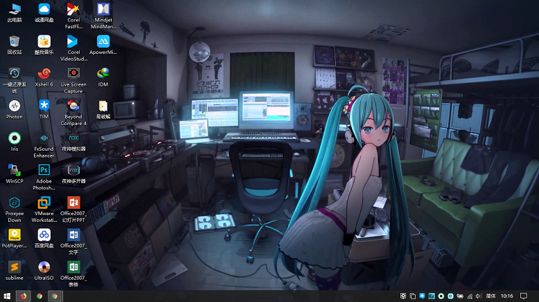 Wallpaper Engine動(dòng)態(tài)壁紙軟件下載,Wallpaper Engine破解版下載