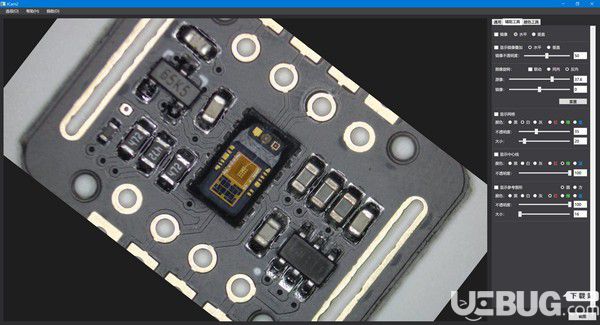 JCam2(USB攝像頭讀取軟件)v1.0.0免費版【2】