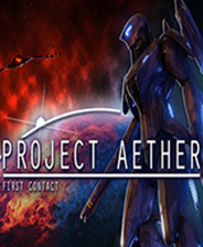 《AETHER計劃第一次接觸》中文免安裝版