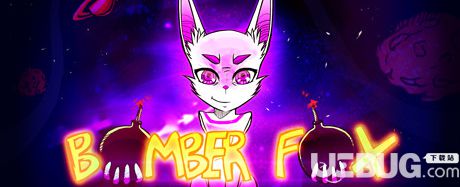 《炸彈人?？怂埂酚⑽拿獍惭b版