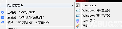 qimgv(圖片瀏覽器)v0.8.9免費版【2】