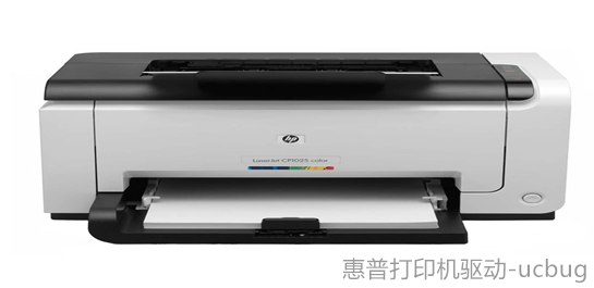 惠普打印機驅(qū)動
