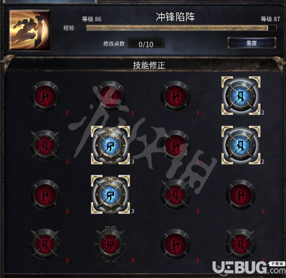 《破壞領主》游戲中榴彈流玩法介紹
