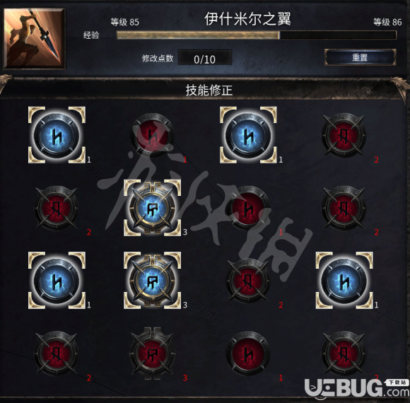 《破壞領主》游戲中榴彈流玩法介紹
