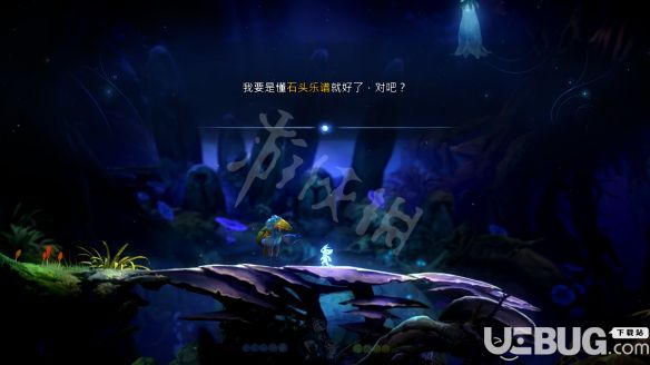 《奧日與鬼火意志》游戲中石頭樂譜任務怎么通過