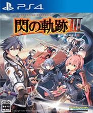 《英雄傳說閃之軌跡3》漢化補(bǔ)丁v1.0