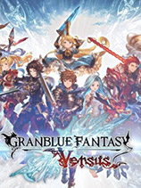 《碧藍(lán)幻想Versus》v2.13免安裝中文版