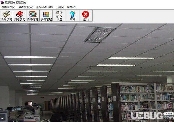 陸順圖書管理系統(tǒng)