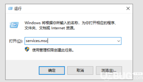 怎么對普通U盤進(jìn)行加密保護(hù)功能
