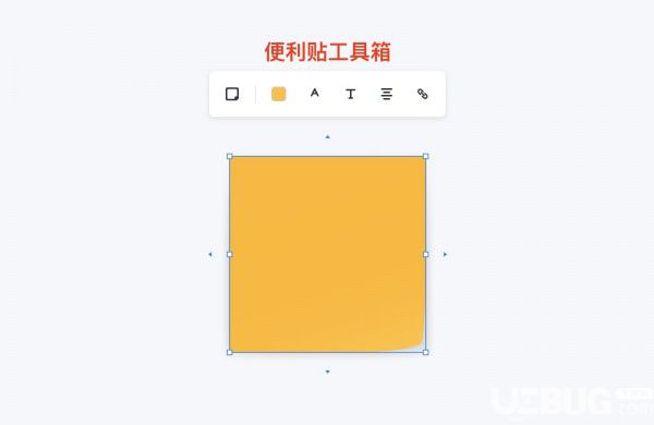會(huì)議桌(團(tuán)隊(duì)協(xié)作工具)v1.0.5免費(fèi)版【11】