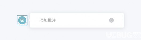 會(huì)議桌(團(tuán)隊(duì)協(xié)作工具)v1.0.5免費(fèi)版【14】