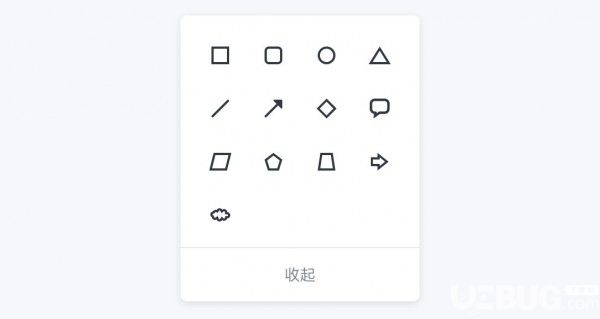 會(huì)議桌(團(tuán)隊(duì)協(xié)作工具)v1.0.5免費(fèi)版【17】
