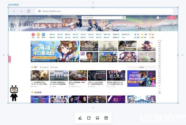 會(huì)議桌(團(tuán)隊(duì)協(xié)作工具)v1.0.5免費(fèi)版【20】