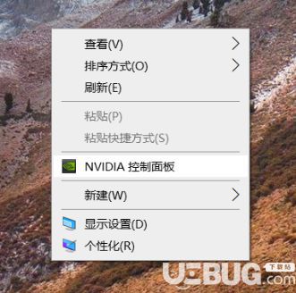 《使命召喚戰(zhàn)區(qū)》游戲中怎么看清遠處的敵人