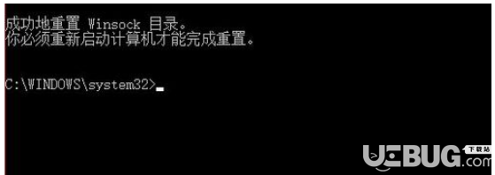 騰訊Wegame游戲平臺異常閃退問題怎么解決