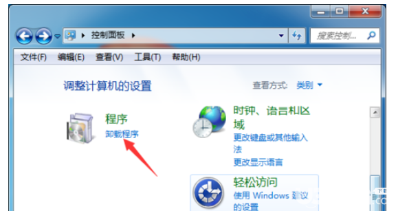 騰訊Wegame游戲平臺異常閃退問題怎么解決