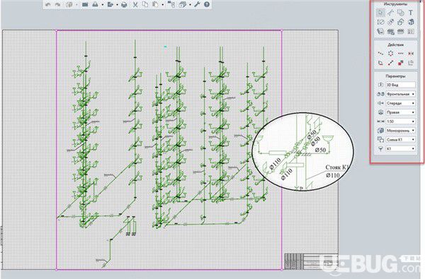 Renga Architecture(3D建筑模型設(shè)計軟件)