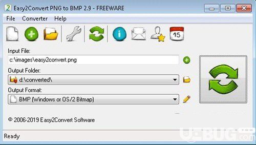 Easy2Convert PNG to BMP(PNG轉BMP工具)
