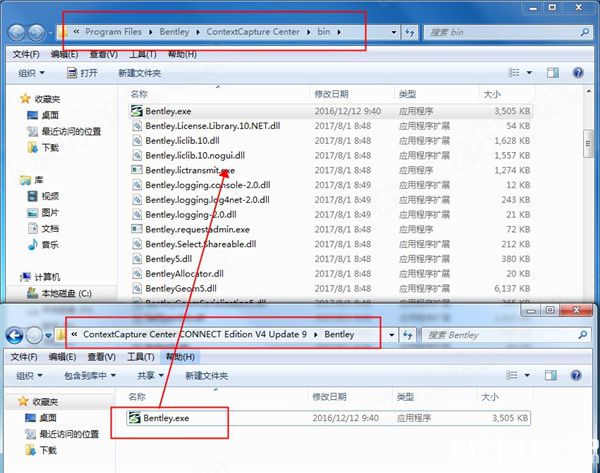 ContextCapture破解版下載