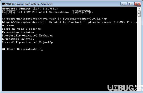 Bytecode Viewer(Android逆向工具)v2.9.2.2免費(fèi)版【2】