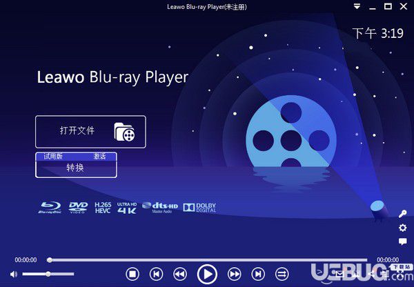 Leawo Blu ray Player(藍光播放器)