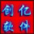 小區(qū)車輛登記系統(tǒng)v1.0.2免費版