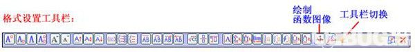 樂享化學(xué)助手v6.5免費版【2】