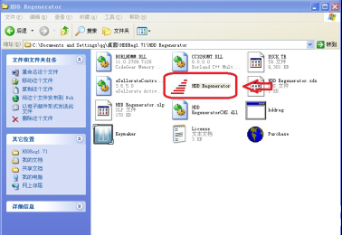 HDD Regenerator硬盤(pán)恢復(fù)工具使用方法教程