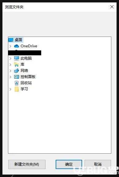 ZubTitle(字幕生成器)v3.0免費(fèi)版【3】