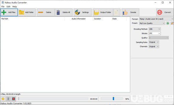 Kabuu Audio Converter(音頻轉(zhuǎn)換器)v1.0.2免費版