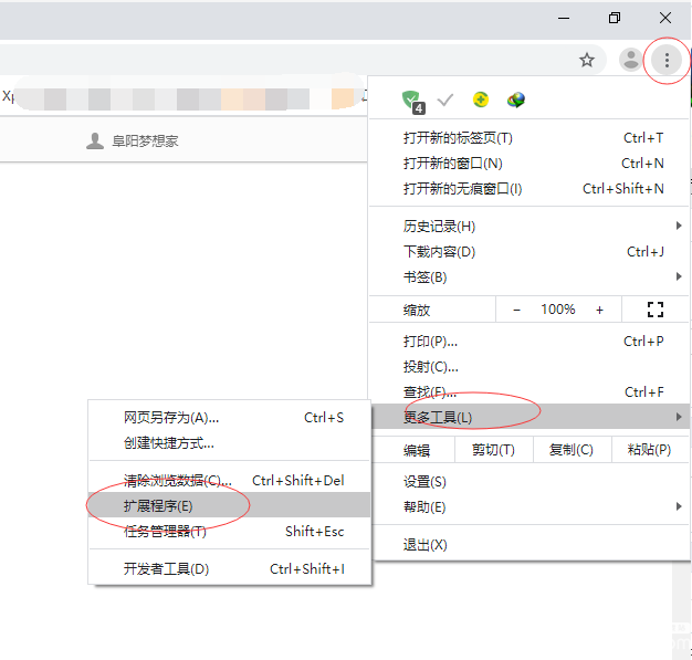 設(shè)置IDM下載器為谷歌瀏覽器默認(rèn)下載工具教程介紹