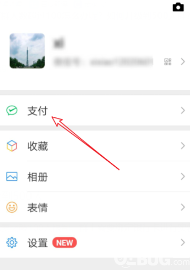 怎么將微信群人數(shù)限制升級(jí)為500人