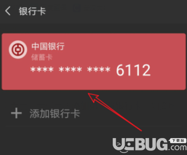 怎么將微信群人數(shù)限制升級(jí)為500人