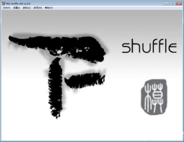 BA Shuffle下載