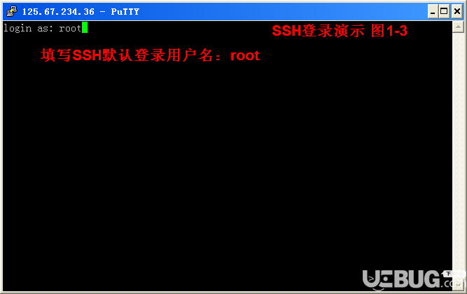 怎么使用PuTTY軟件遠程管理Linux服務(wù)器文件