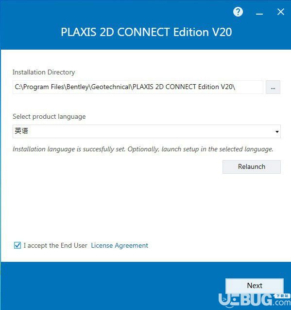 PLAXIS 2D CONNECT Edition v20免費版【2】