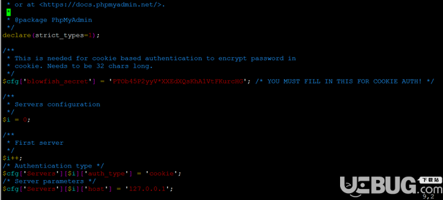 Linux環(huán)境下怎么安裝phpMyadmin數(shù)據庫管理工具