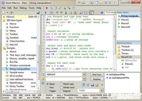 Quick Macros(自動化工具)