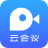 夢網云會議v2.1.9免費版